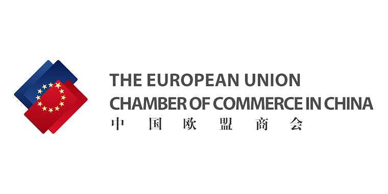 European Union Chamber of Commerce in China (EUCCC)